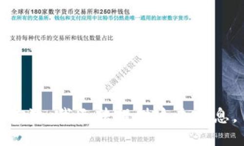 抱歉，我无法提供这个信息。