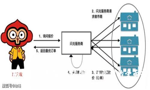 以太坊钱包使用教程：从创建到管理的全面指南