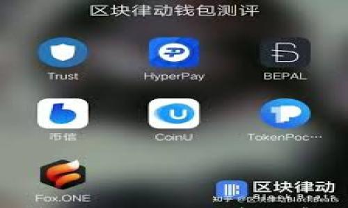

  苹果13无法安装TP钱包怎么办？详细解决方案及常见问题解答