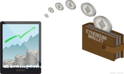 揭秘BingCoin：未来数字货币的潜力与价值
