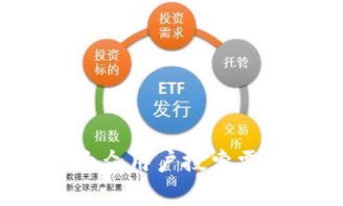 思考一个符合大众用户搜索需求并且的，放进