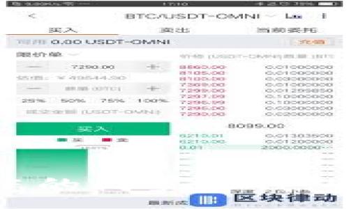 :
如何轻松创建您的门罗币钱包：从入门到精通