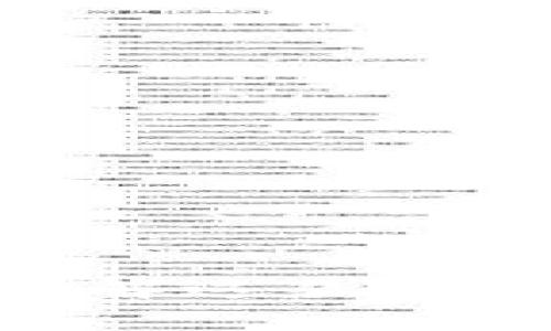 IM钱包中的DApp：了解这款数字货币的价值与潜力