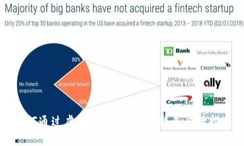 如何通过虚拟币投资赚钱：新手必读指南