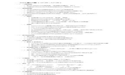 比特币钱包转移查询指南：如何轻松跟踪您的比特币交易