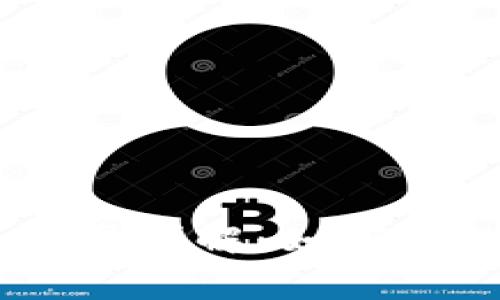 OKEx交易费率详解：如何你的交易成本