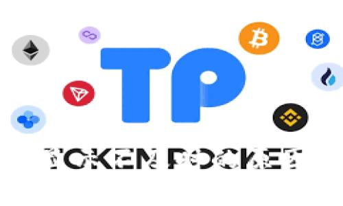 TP钱包金额显示不及时的原因与解决方案