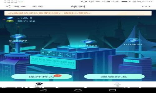 如何安全创建和管理个人比特币钱包地址